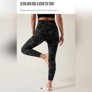 Athleta elation camo tight leggins